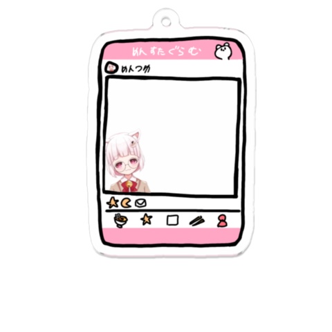 めんすたぐらむ 