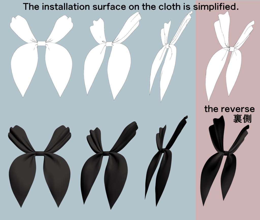 リボン43種+パーツ3種(BOOTH限定)