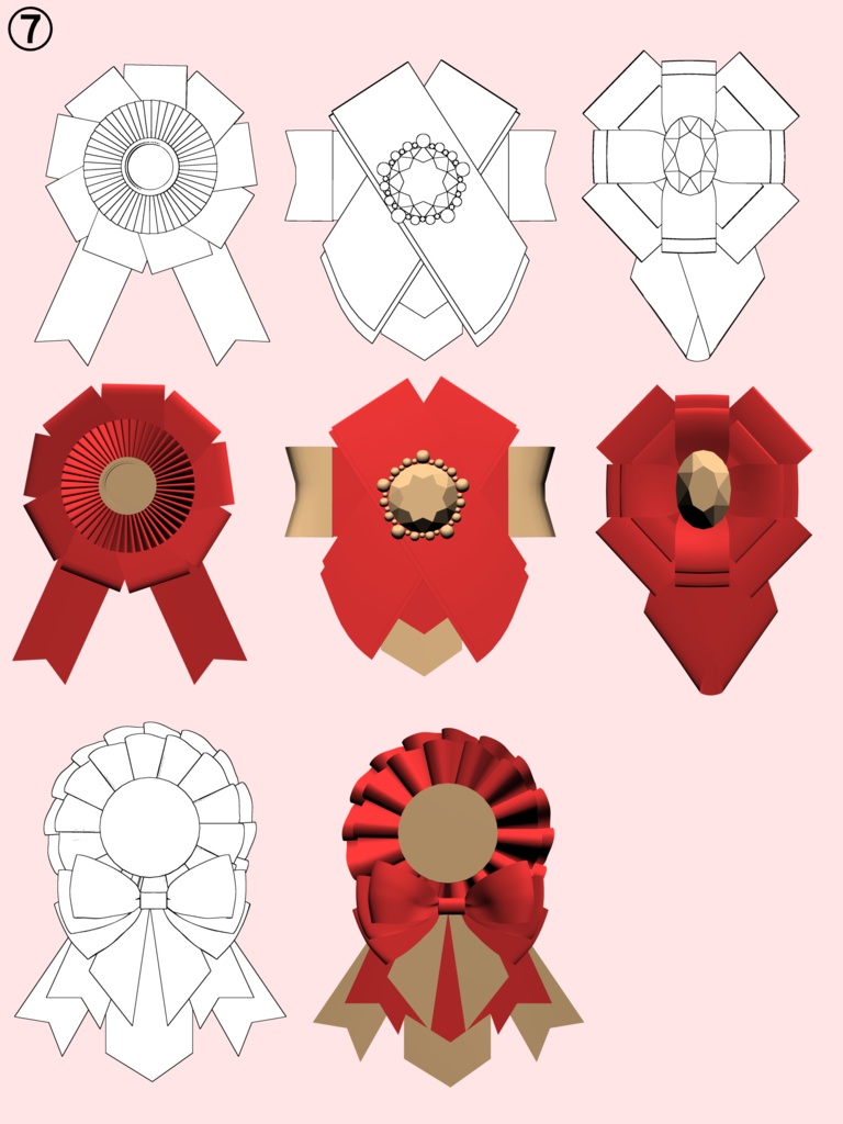 リボン43種+パーツ3種(BOOTH限定)