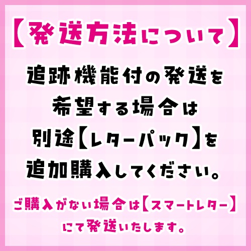 直筆サイン&宛名入りチェキ【君乃ゆめ】