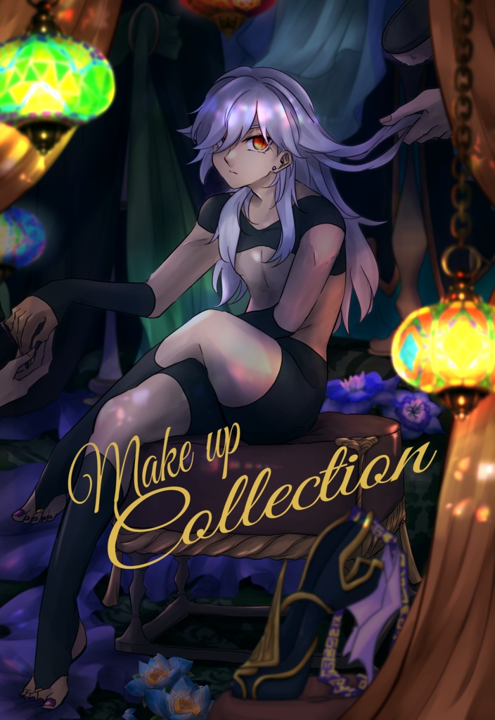 Make up Collection