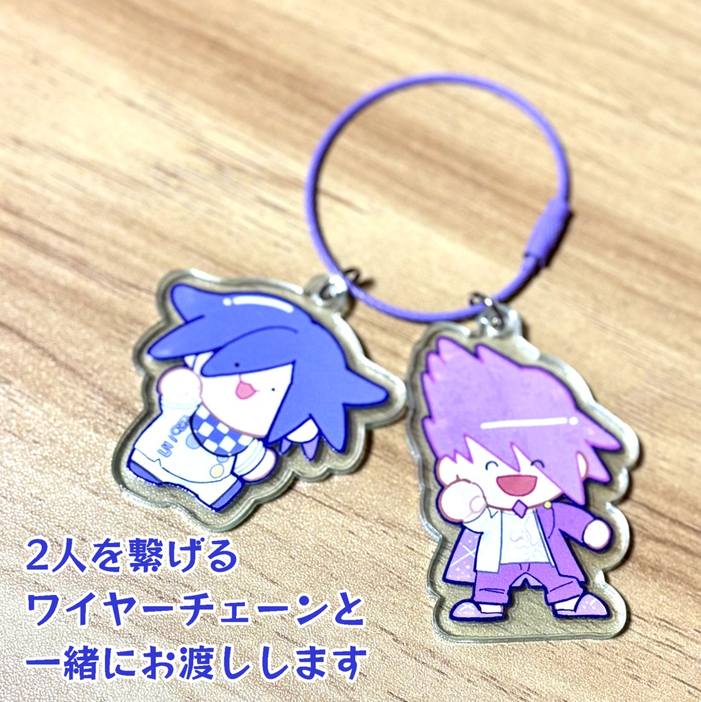 王百アクリルキーホルダー