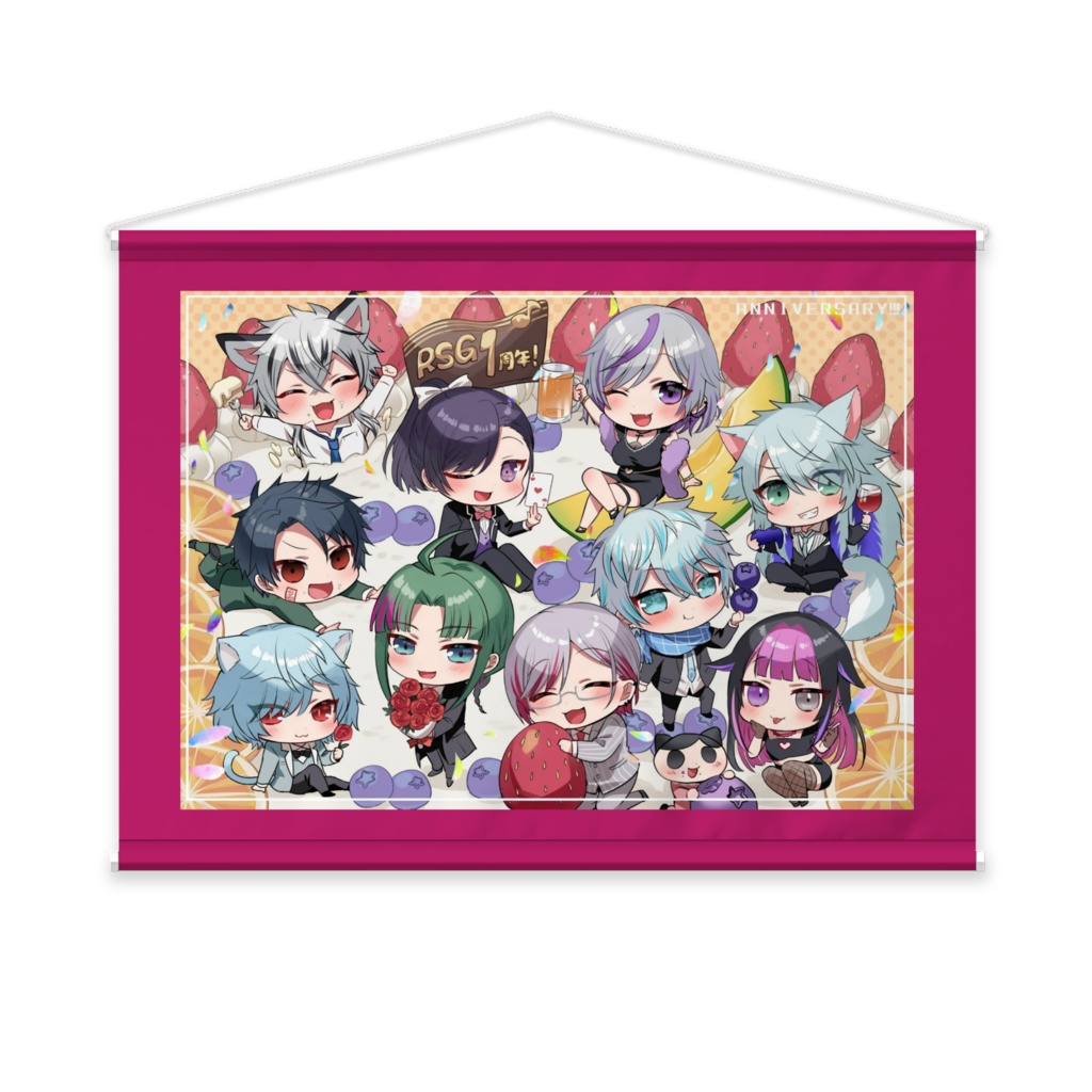 RSG一周年記念タペストリー
