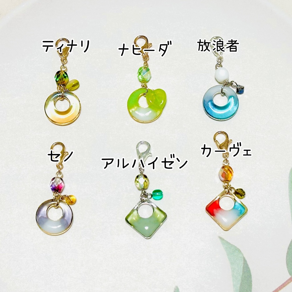 原神(キャライメージチャーム①)