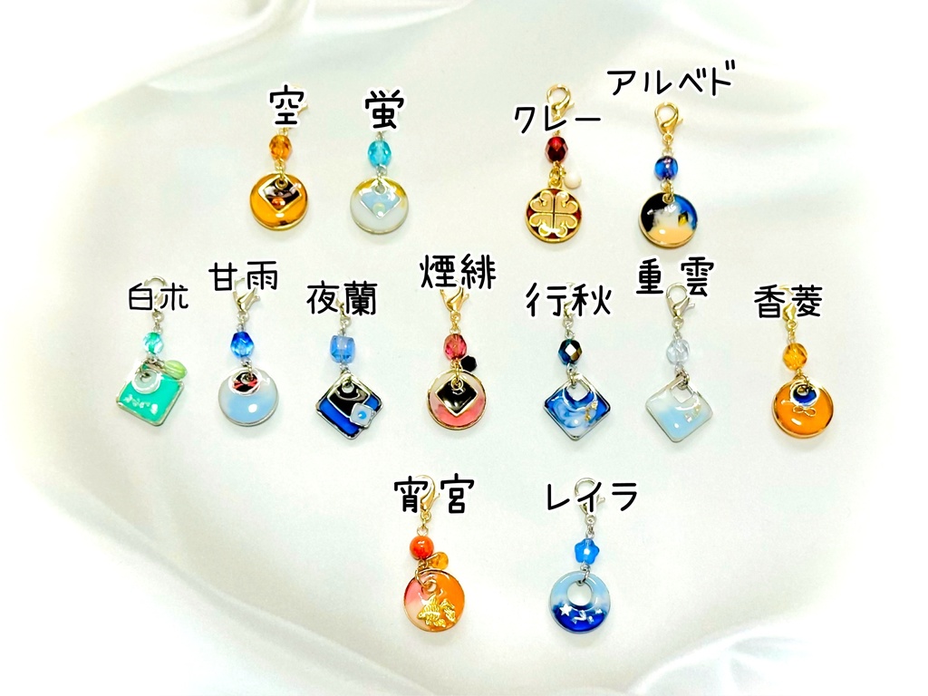 原神（キャライメージチャーム②）