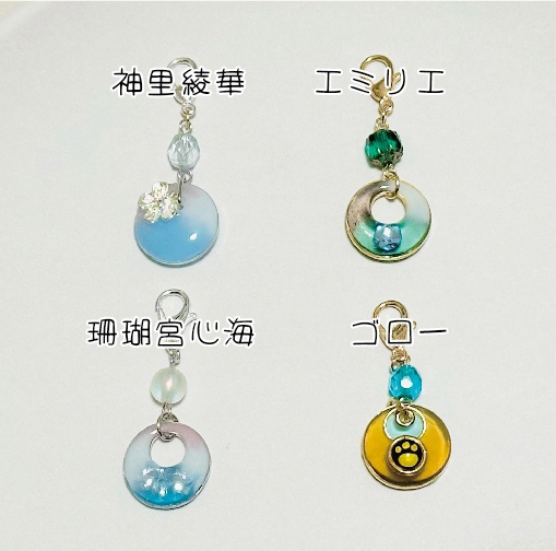 原神(キャライメージチャーム②)