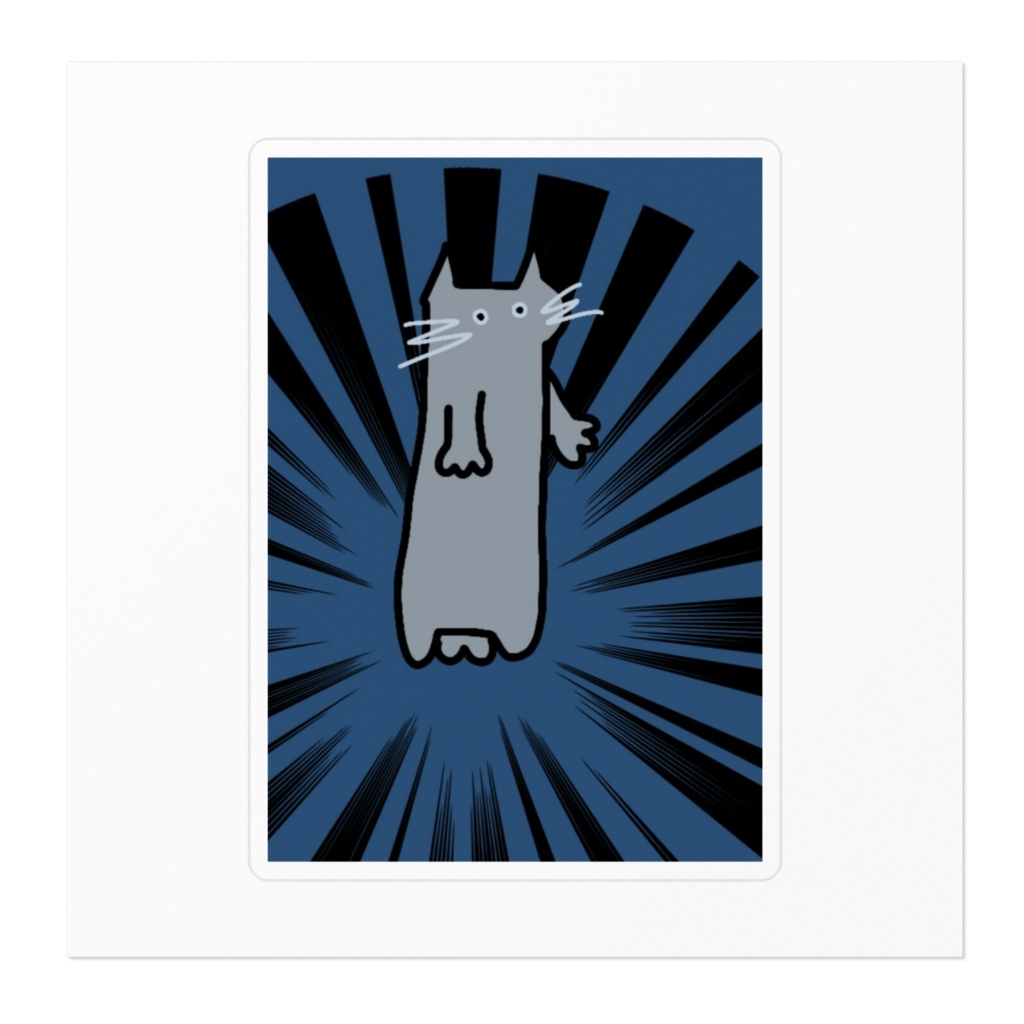 ねこちゃんシール