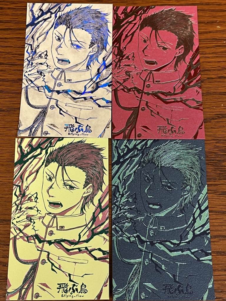 アクリルキーホルダー