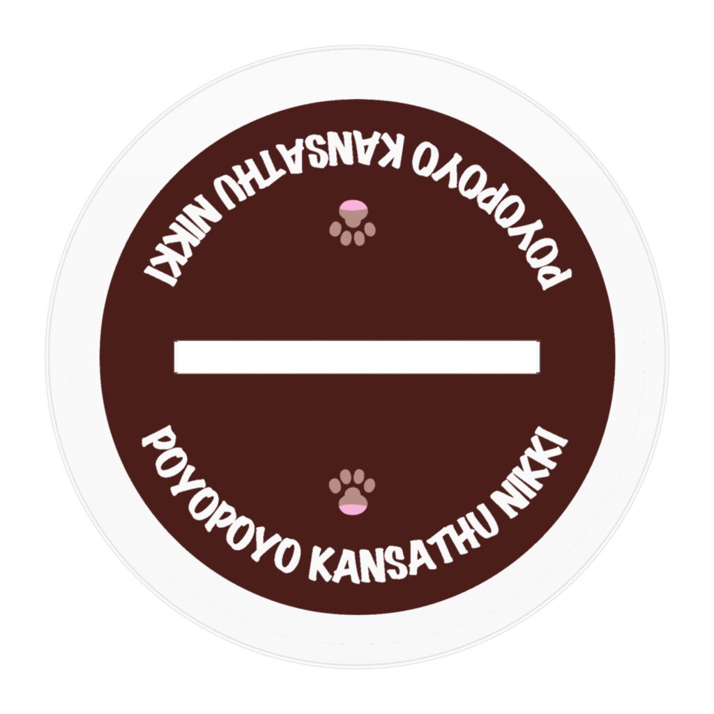 招き丸猫 アクリルフィギュア