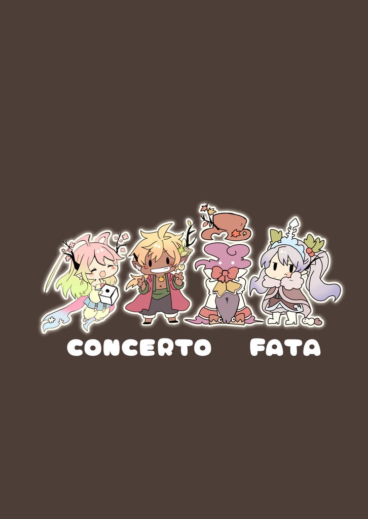 想い歌う妖精のTRPG コンチェルトファータPDF版