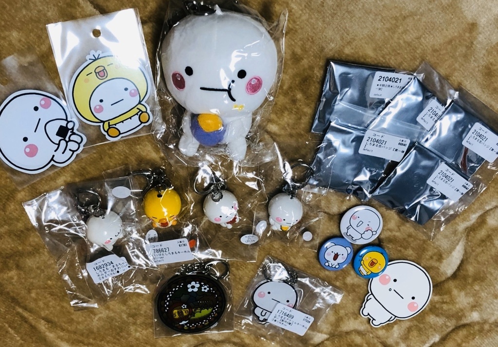 2020年限定発売福袋【300点限定】お一人様1点限り