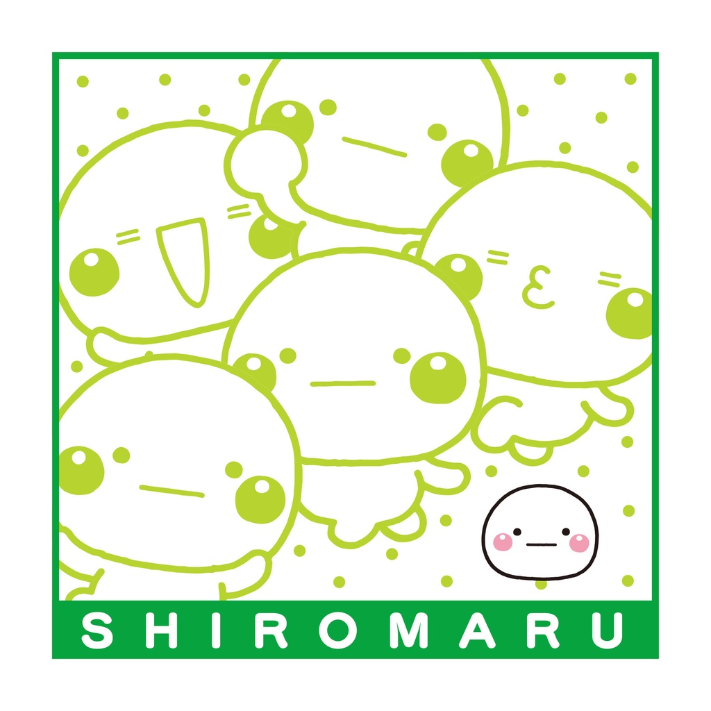 ★東京駅★刺しゅう入りタオル