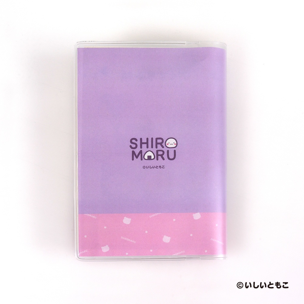 新くま柄★お薬手帳カバー