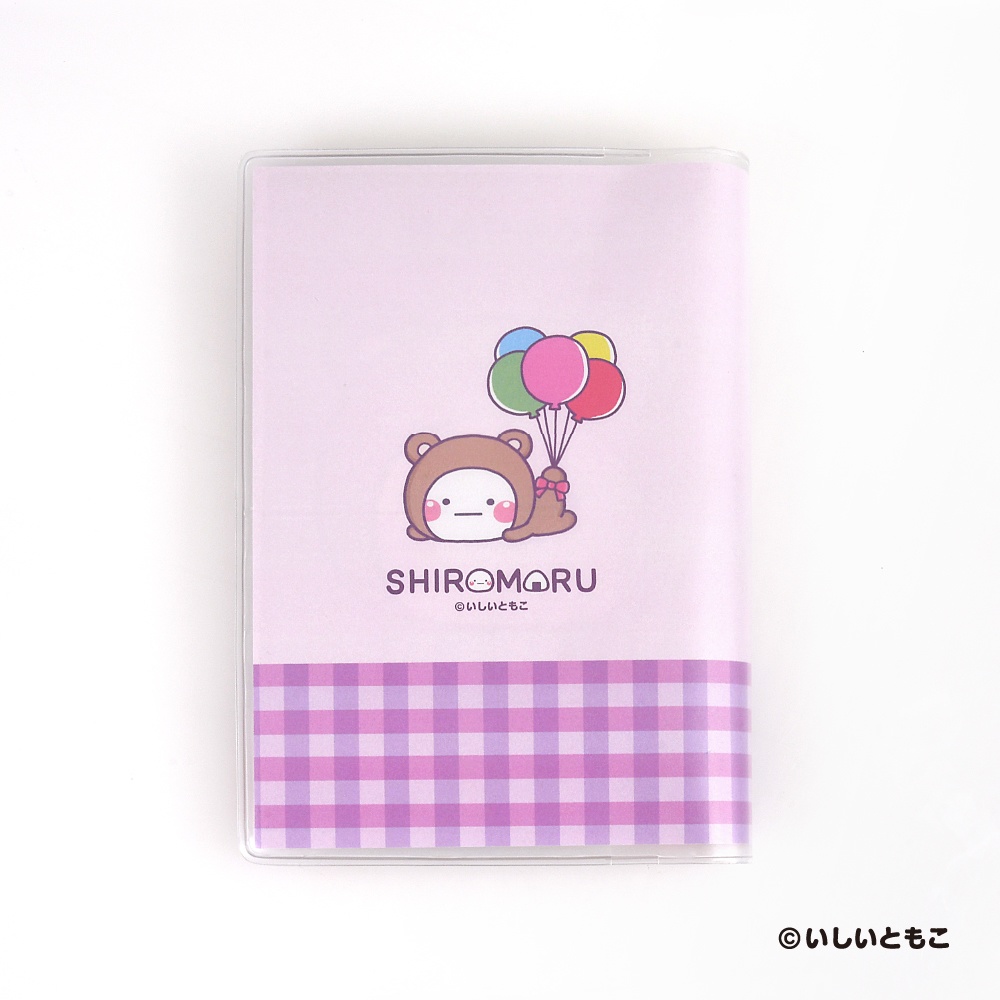 新くま柄★お薬手帳カバー