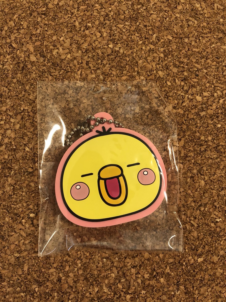ラバーキーホルダー【ぴっぴ】