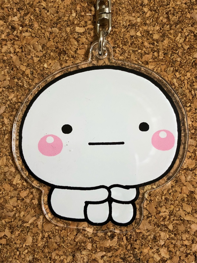 しろまるおすわり・アクリルキーホルダー