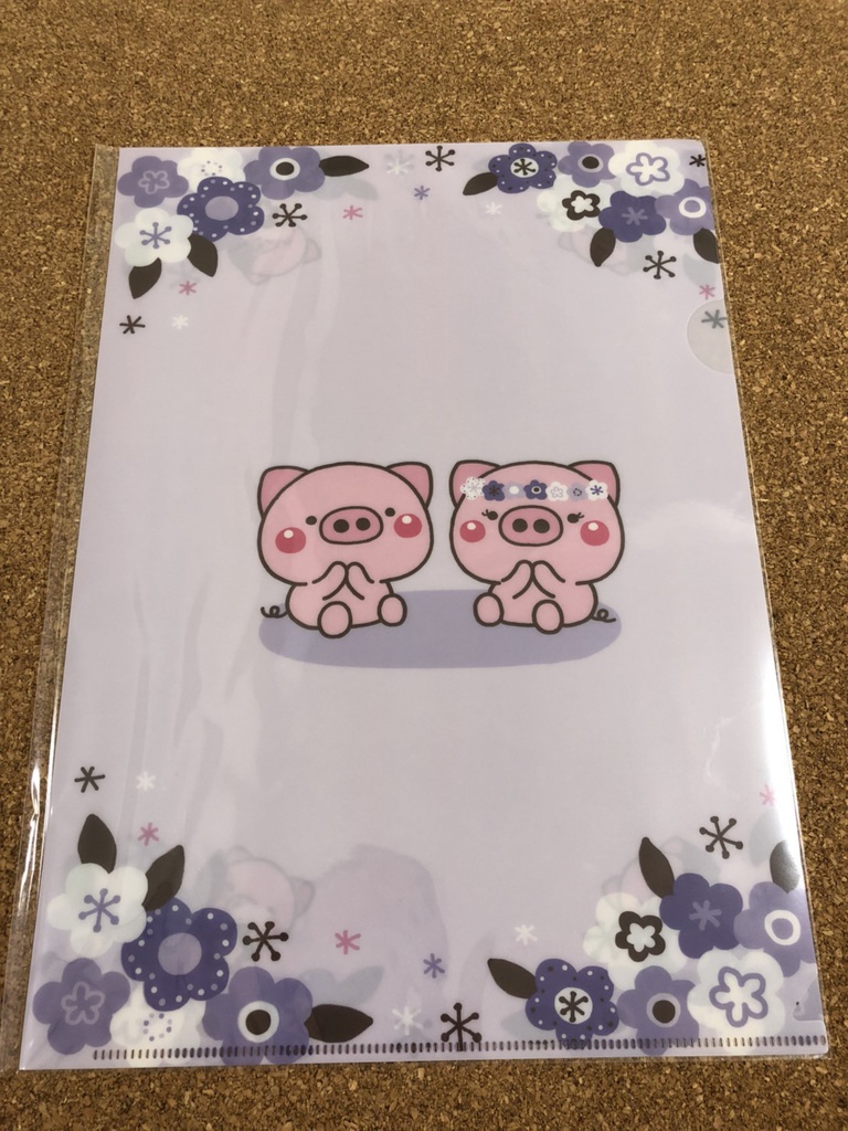 ぶたさん【A4ファイル】