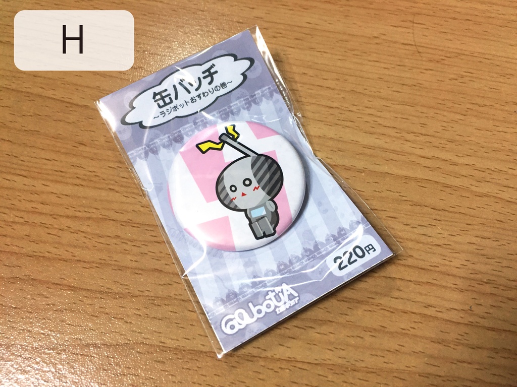 オリジナル缶バッヂ