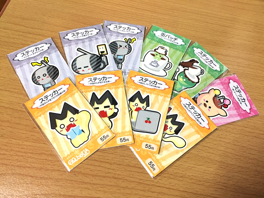 オリジナルステッカーセット