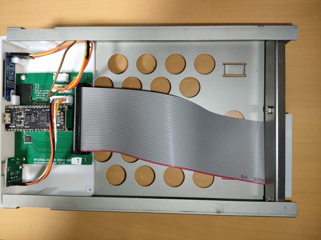 FM TOWNS用CD-ROMエミュレータ「TOWNS ODE」