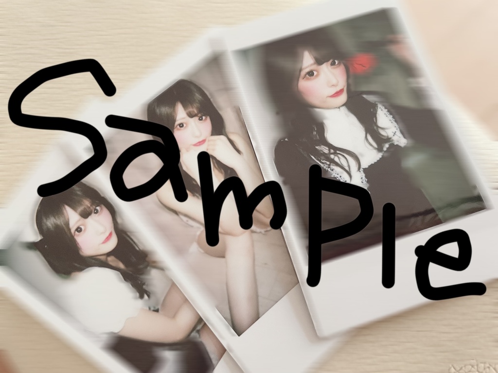 ちぇきコンプせっと！