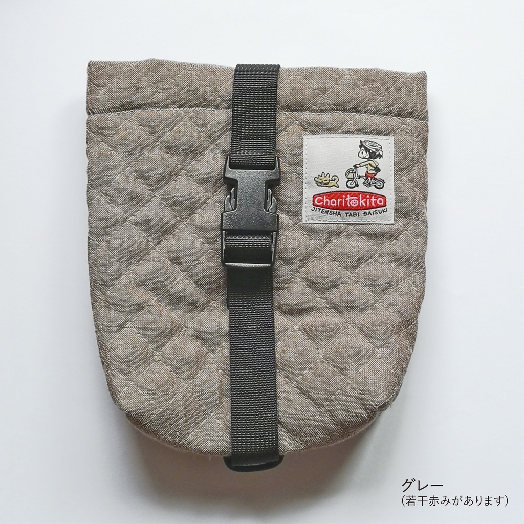 【輪行用】Charitokita ブロンプトンのくつした