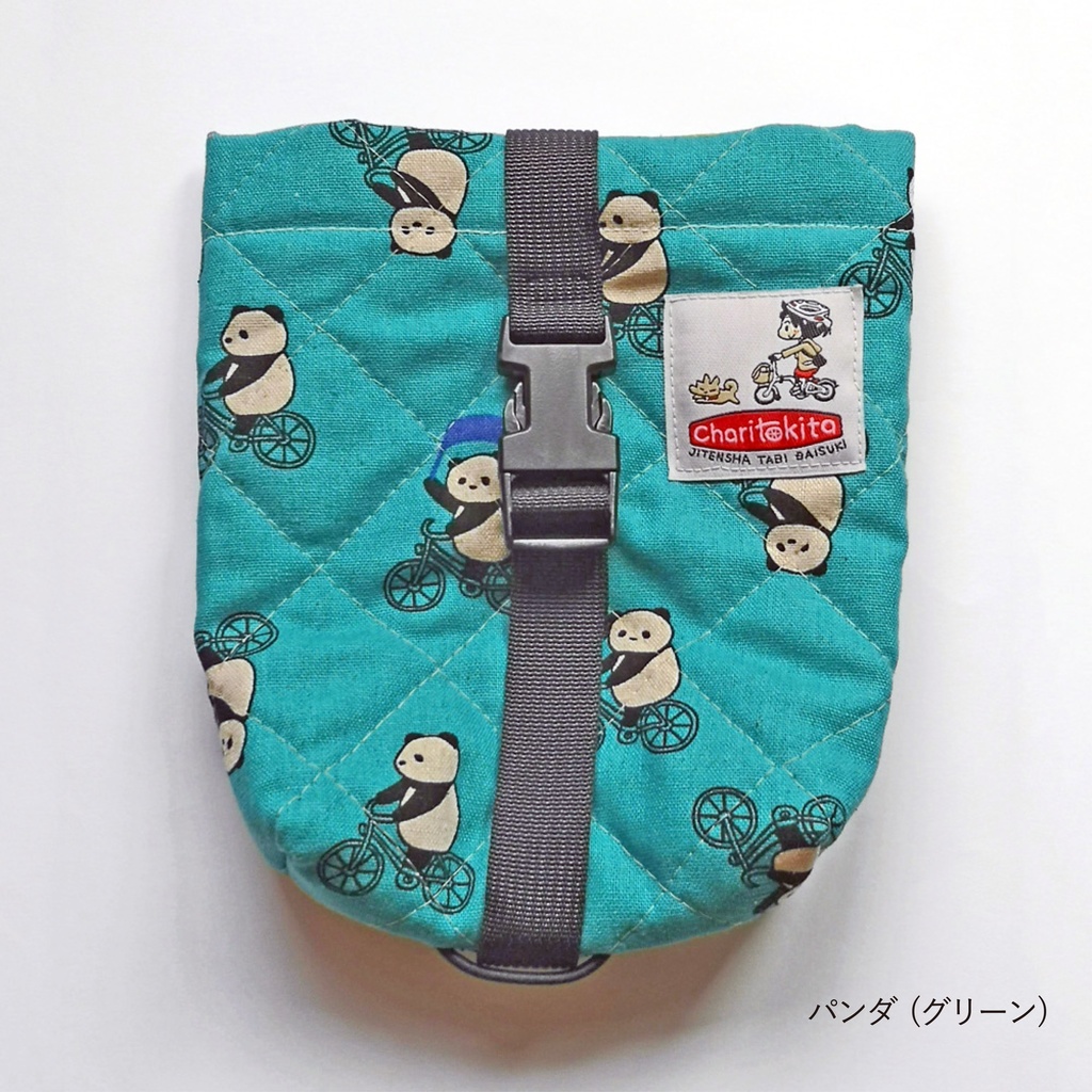 【輪行用】Charitokita ブロンプトンのくつした
