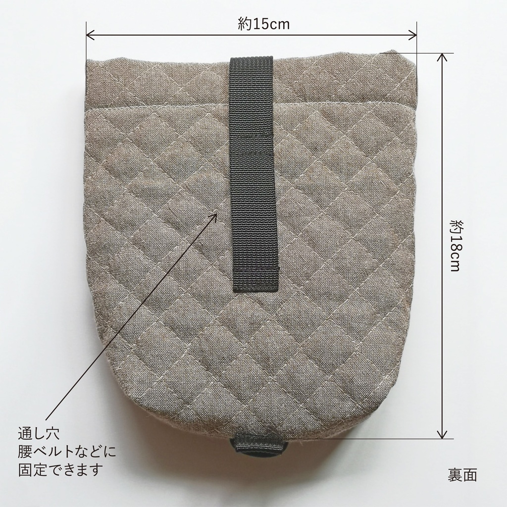 【輪行用】Charitokita ブロンプトンのくつした