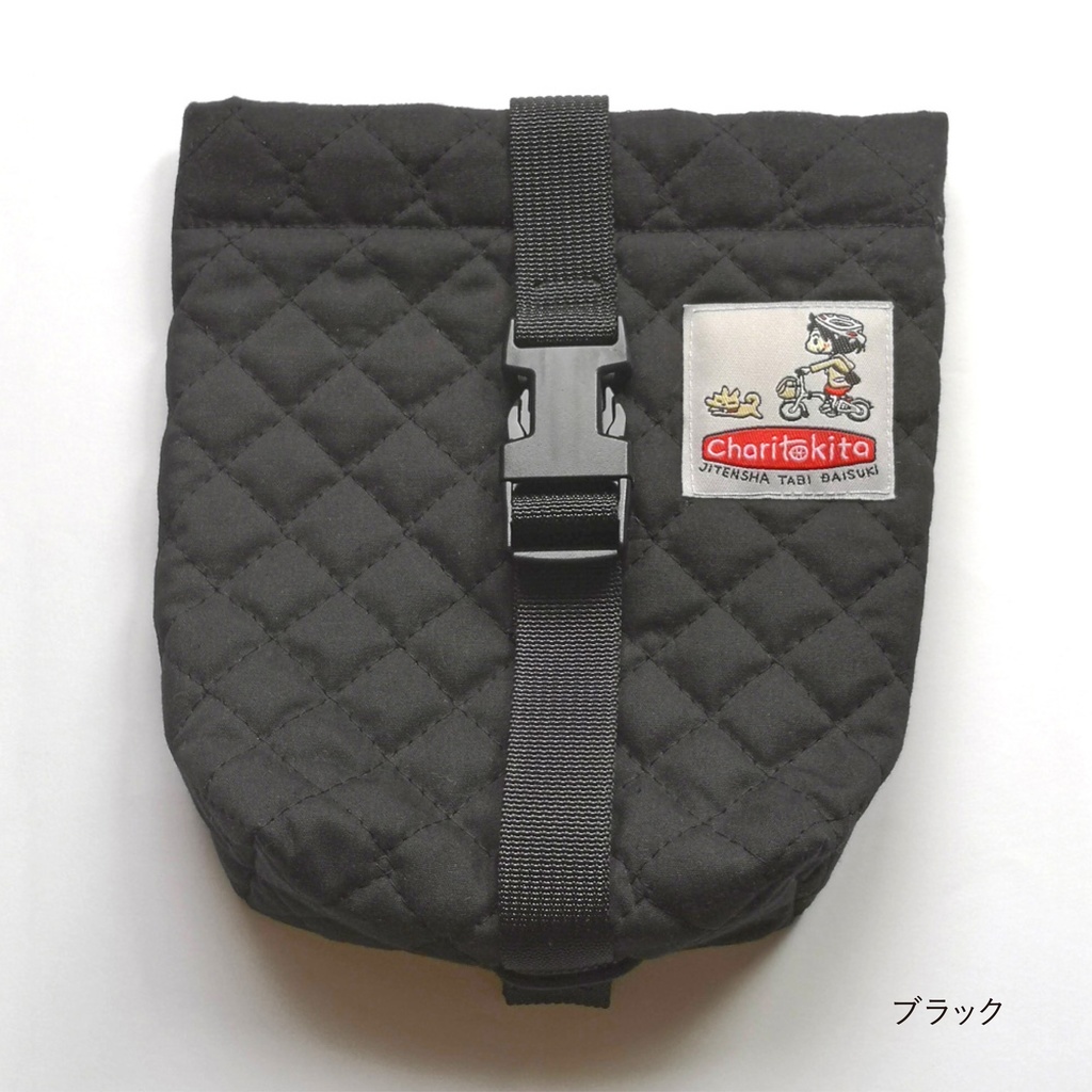 【輪行用】Charitokita ブロンプトンのくつした