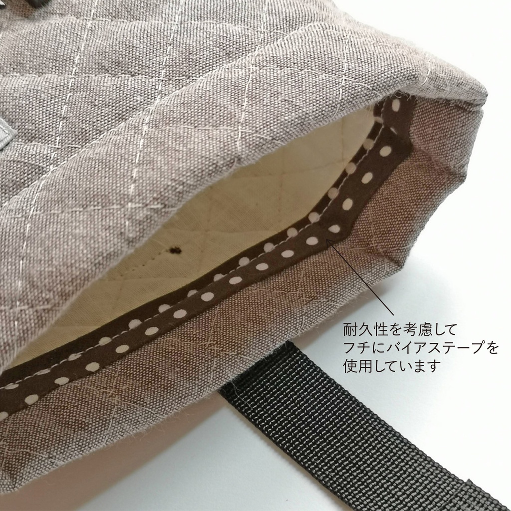 【輪行用】Charitokita ブロンプトンのくつした