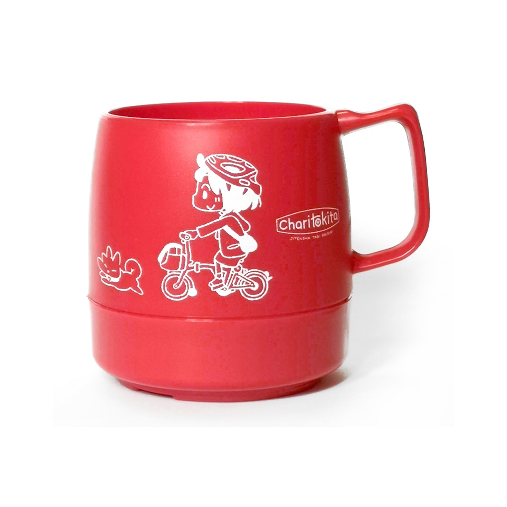 【DINEX】Charitokita 保冷・保温マグカップ