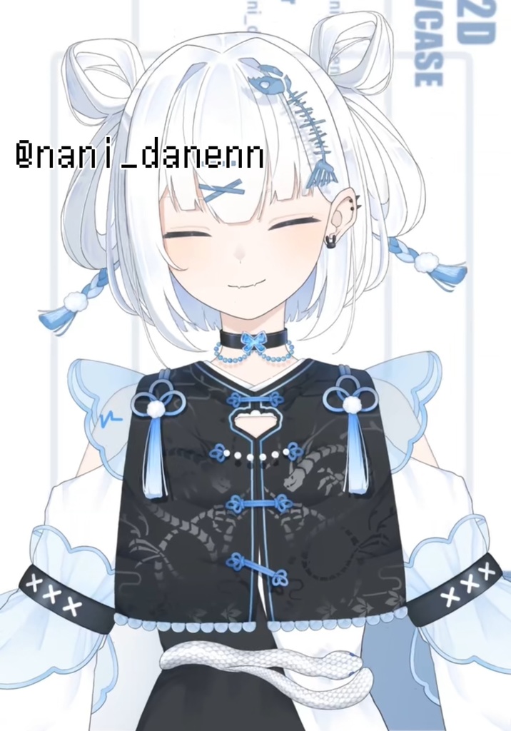 【ドット絵】現代中華ガール