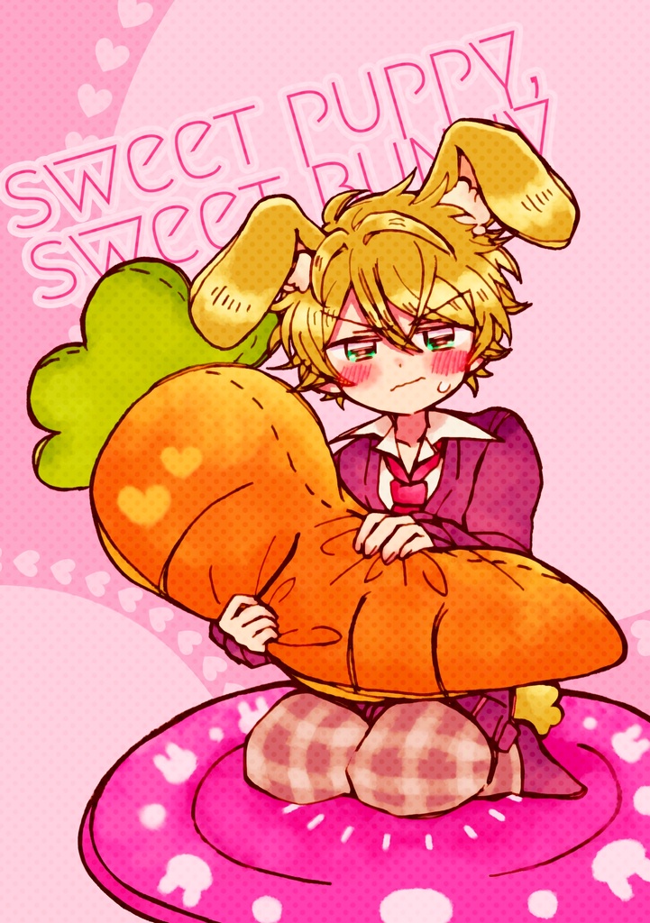 sweet puppy,sweet bunny