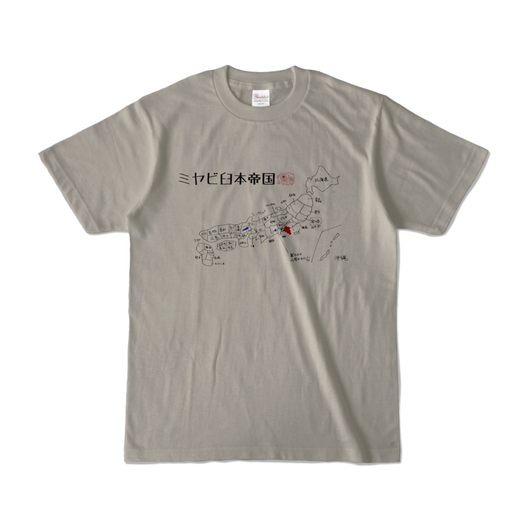 ミヤビの臼本帝国地図Tシャツ ～淡色～