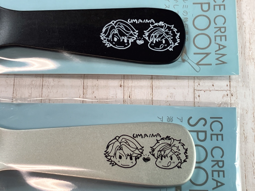 ブラアキ アイスクリームスプーン 2種
