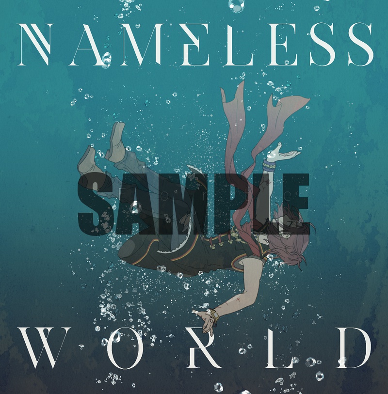 26+1/フォルテメインイラスト本●50