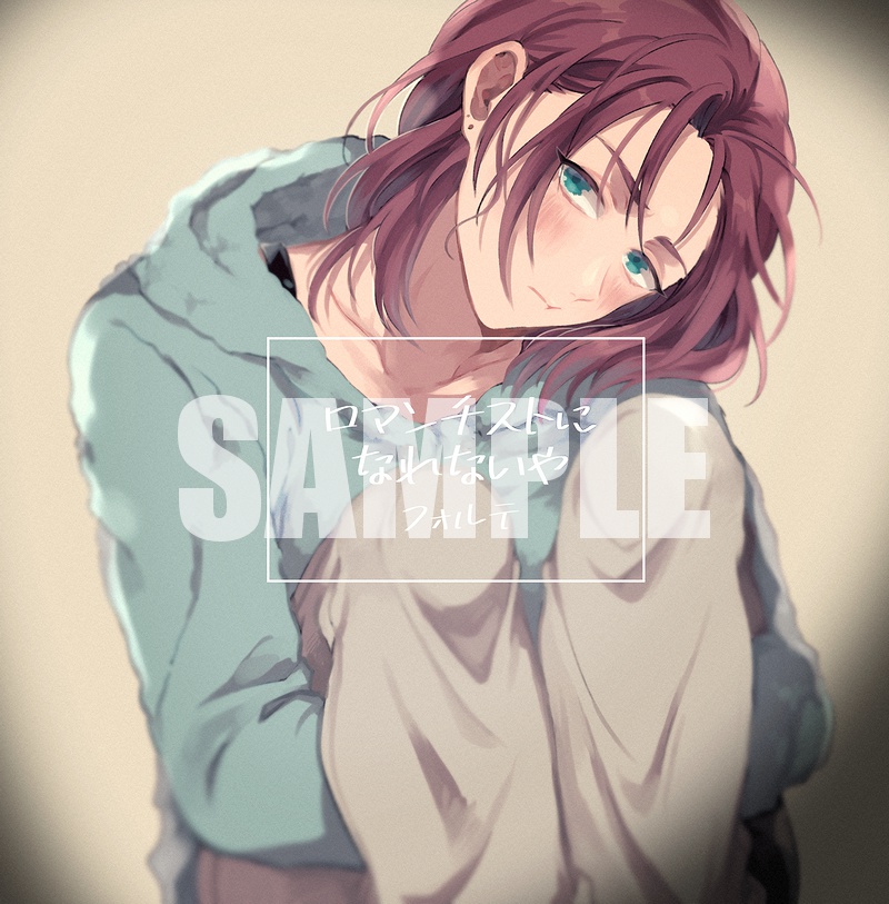 26+1/フォルテメインイラスト本●50