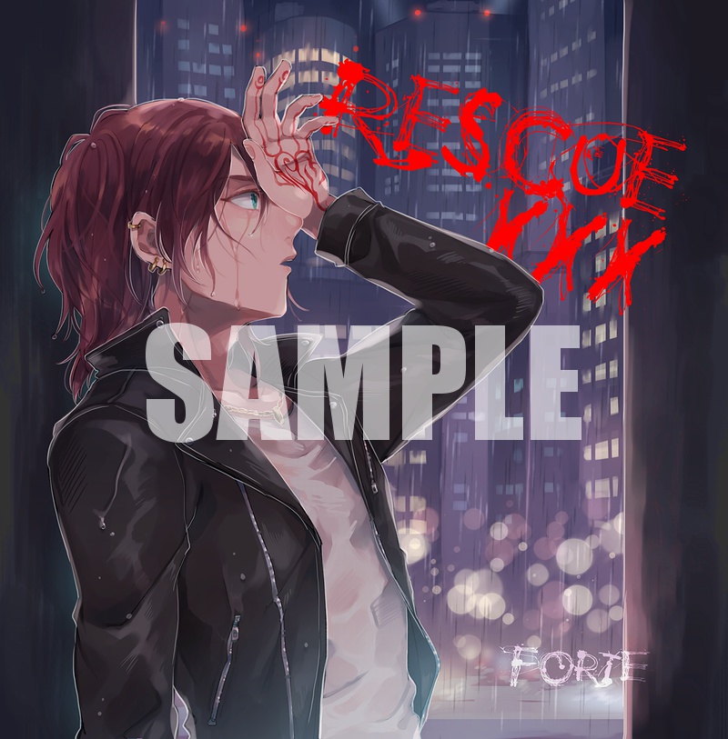 26+1/フォルテメインイラスト本●50