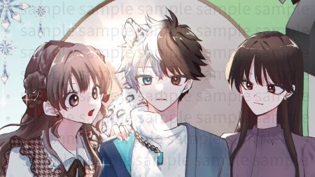 それでもあなたはヒーローだから【オリジナル小説】