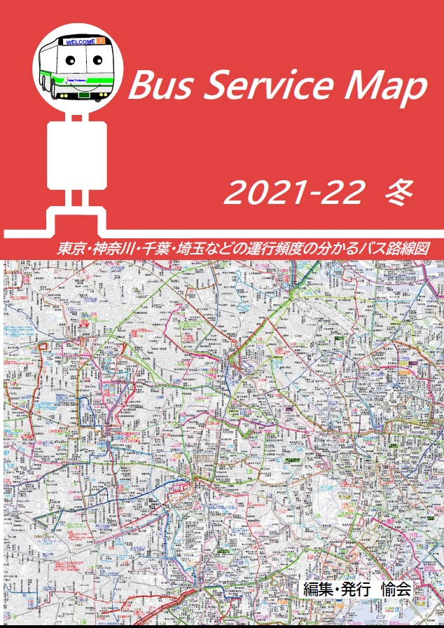 DSXZQO4601559019032024000000-2