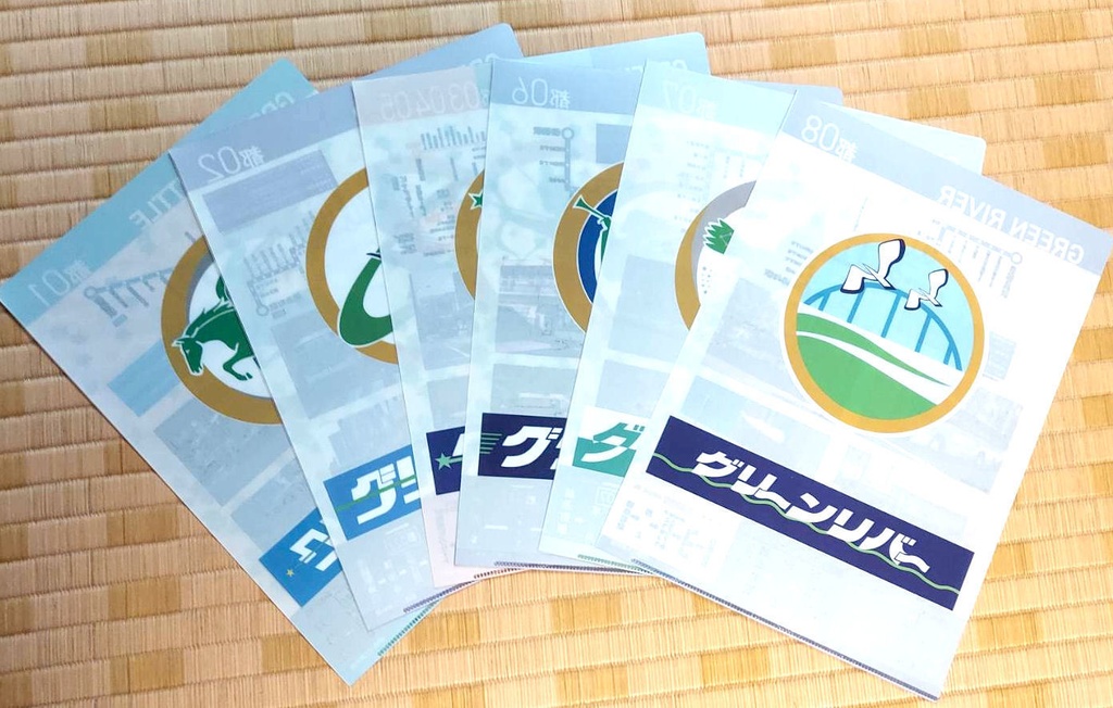 25夏新刊★都市新バスクリアファイル