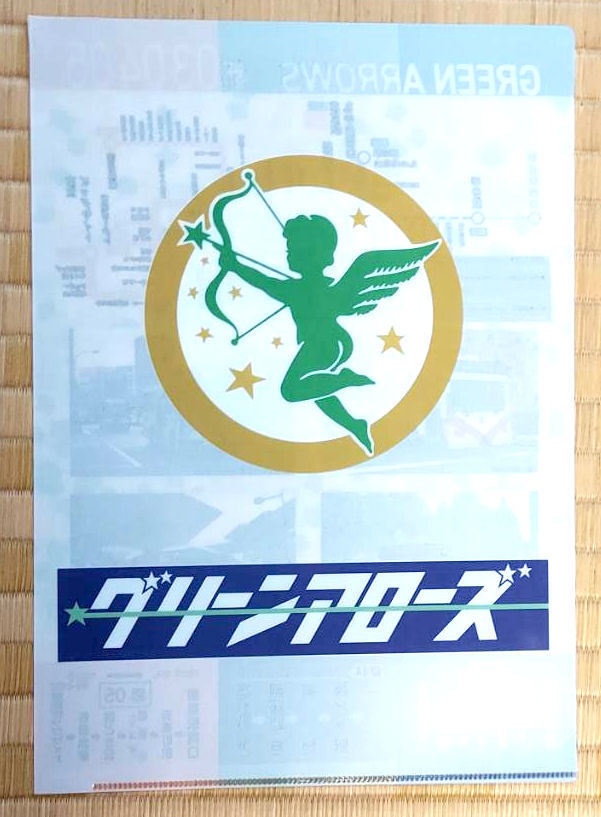 25夏新刊★都市新バスクリアファイル