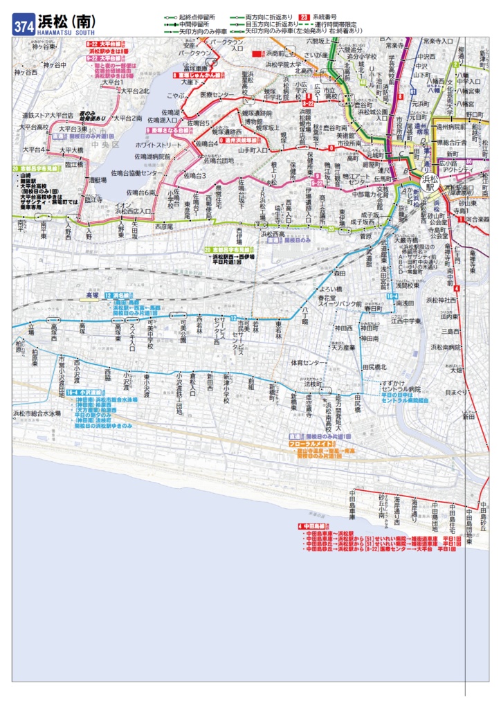 25夏新刊★委託★Bus Service Map 2025夏