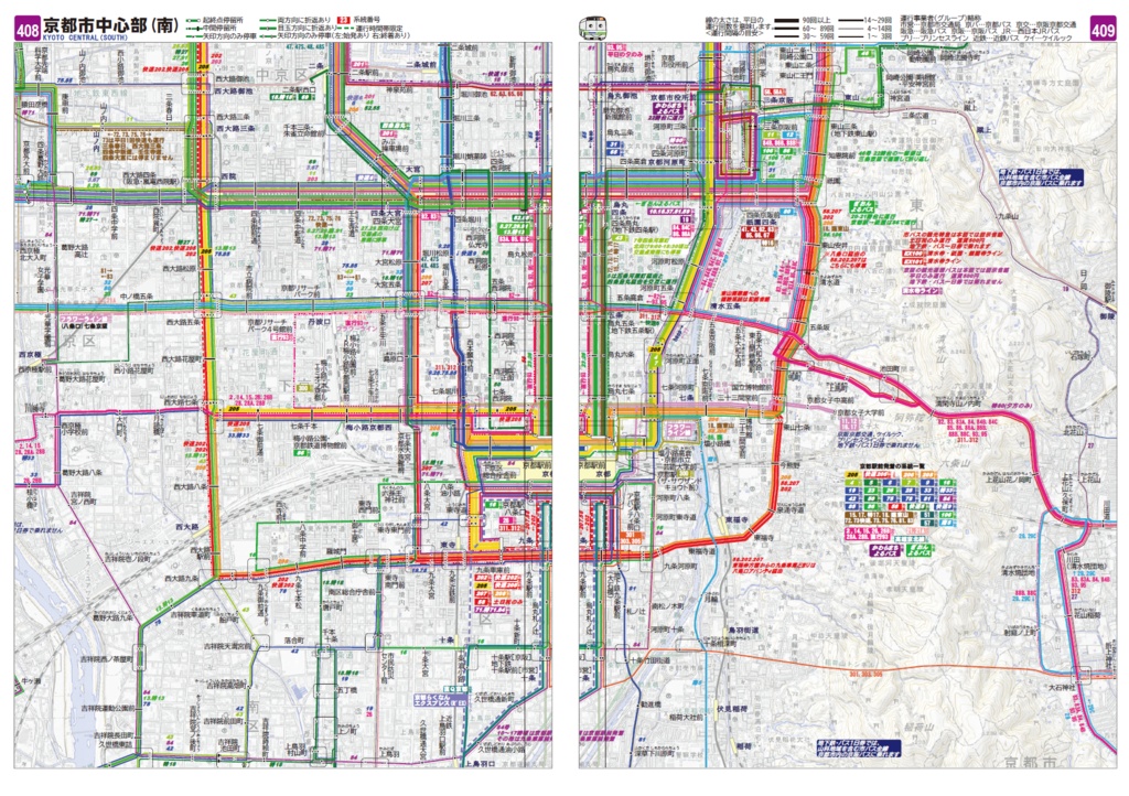26夏新刊★委託★Bus service Map