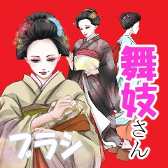 舞妓さんモブ