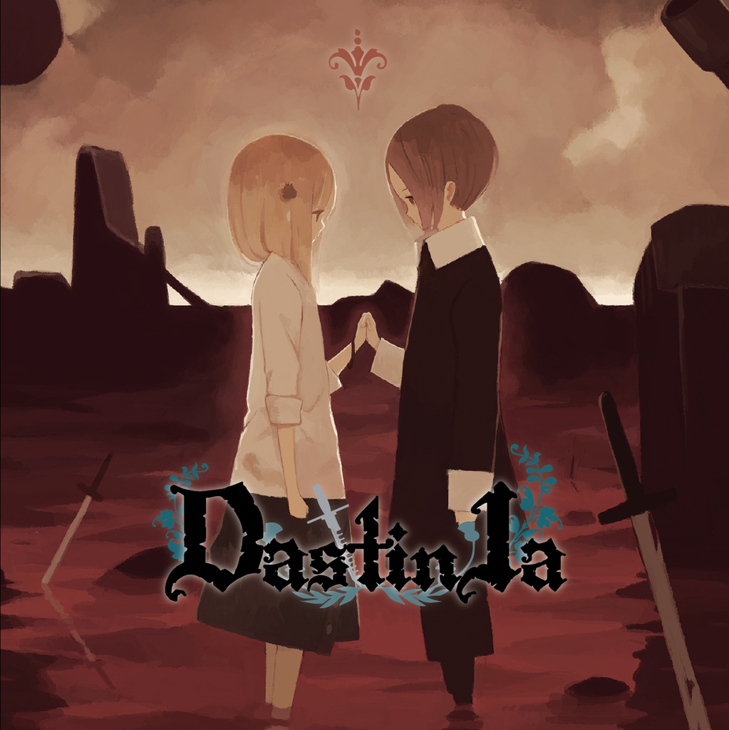 DastinIa/The Root of Heads