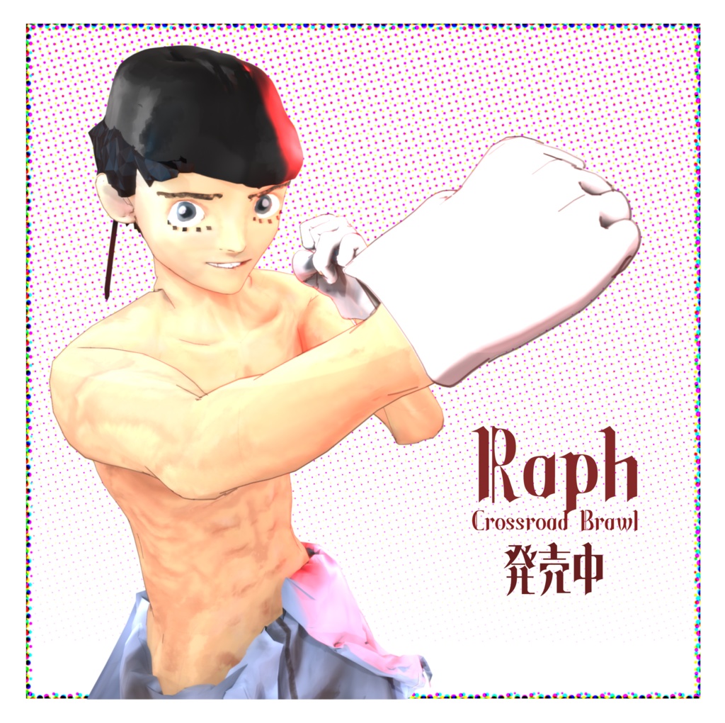 「VRC用オリジナ3Dモデル『ラフ』・ 力を入れた時の筋肉の『締まルり』システム」VRC Avatar Raph + Muscle Flex system