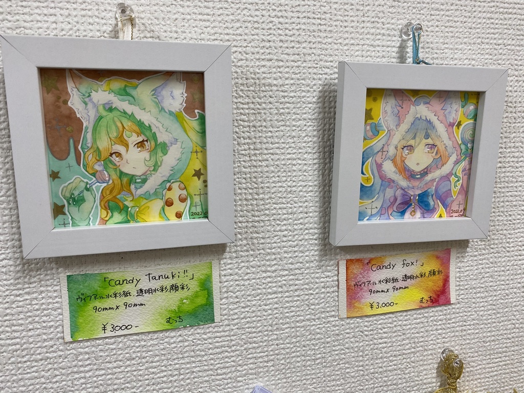 透明水彩 原画 「Candy tanuki!」
