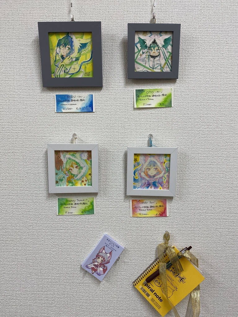 透明水彩 原画 「Candy tanuki!」