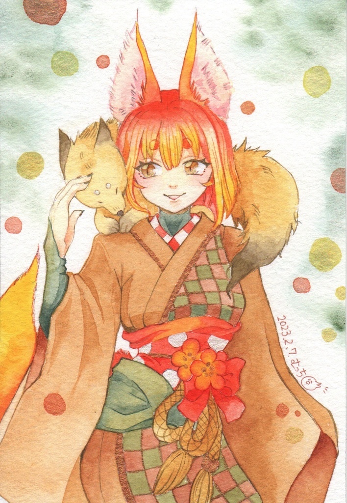 透明水彩原画「いつもいっしょ🦊」